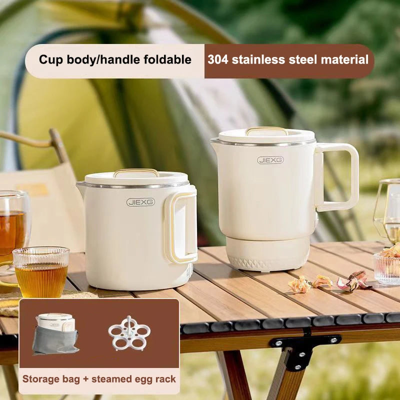2025 Portable 3-in-1 Multifunctional Rice Cooker & Electric Kettle - Foldable Hot Pot for Travel & Home Use